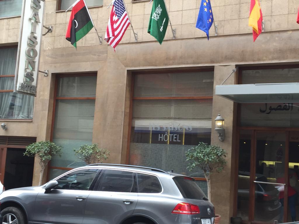 Hotel Les Saisons Casablanca Luaran gambar